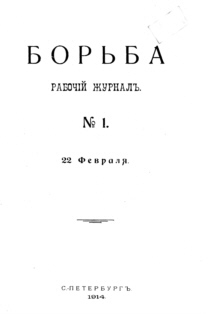 w{oxP\